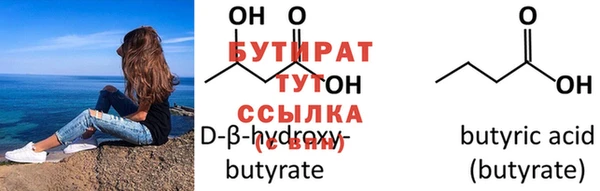 MDMA Волосово